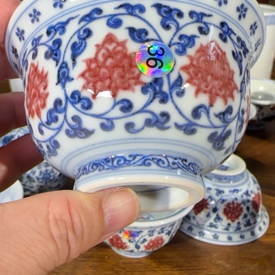 景德镇陶瓷原矿茶具
