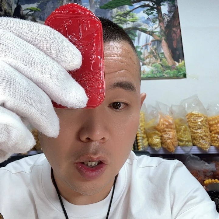 非洲紫檀（红花梨）154