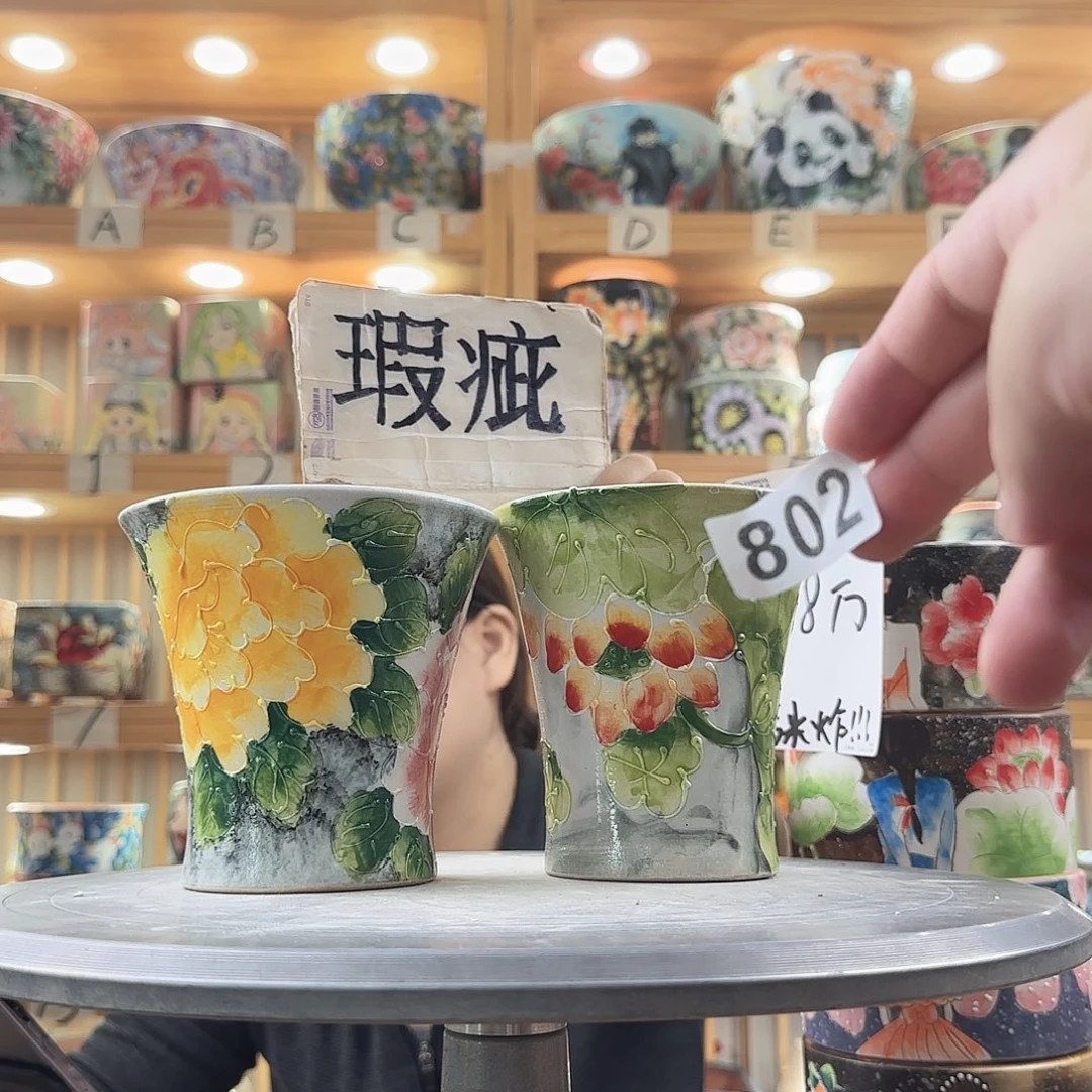 瓷片瑕疵瑕疵瑕疵瑕疵瑕疵