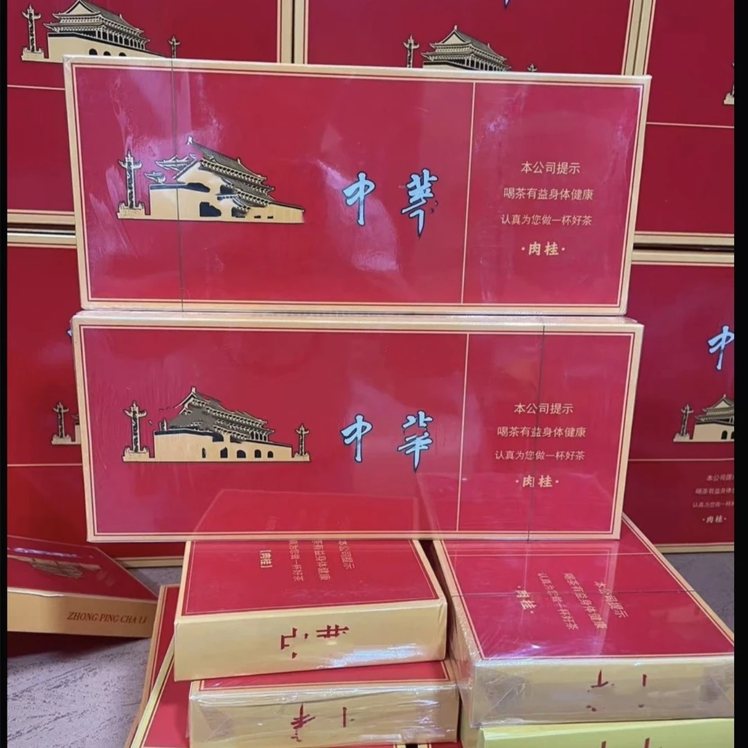 【三条装】 中苹 大红袍茶叶高山茶叶乌龙茶
