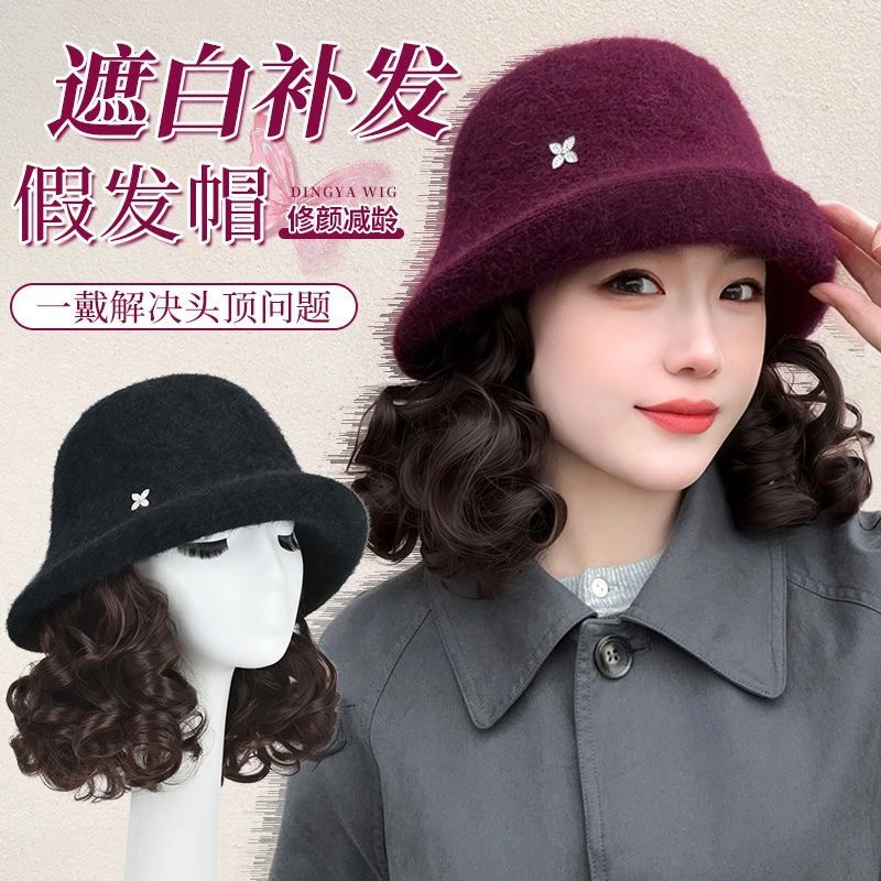 秋冬帽子假发一体时尚妈妈渔夫帽小礼帽中老年短卷发全头套假发帽