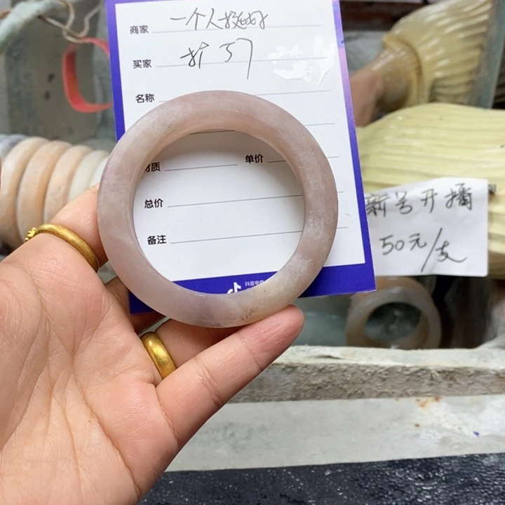 石英质玉手镯未镶嵌一****~