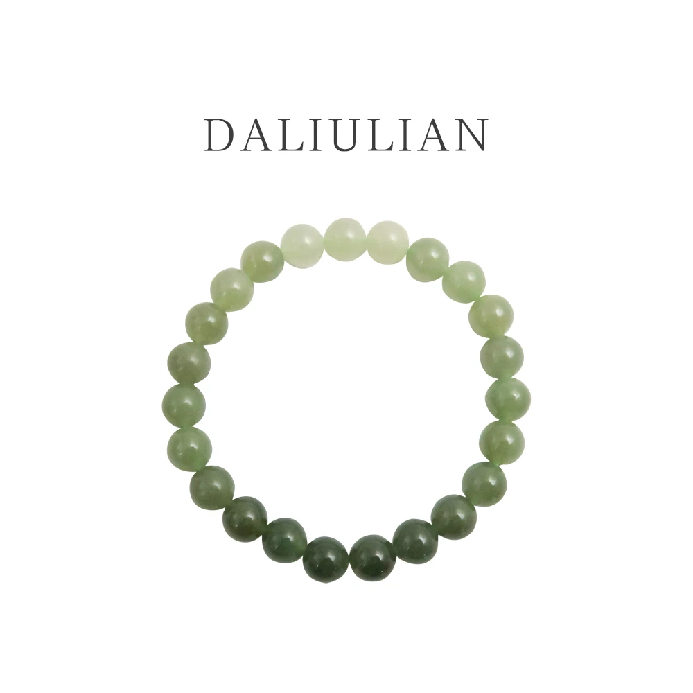 DALIULIAN8mm天然和田玉手串女款渐变色串珠手链
