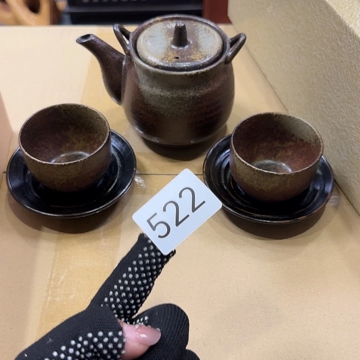 中古物品默认微瑕no退no换