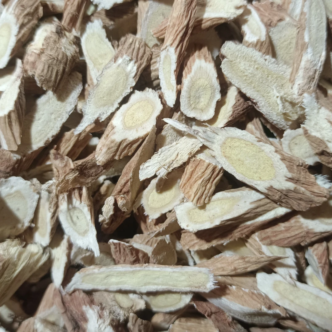 甘肃岷县老黄芪，侧枝小片，可泡水，煲汤，煮粥，的养生食材