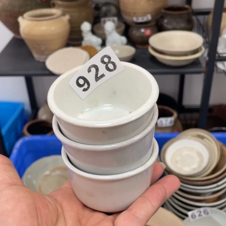 优***3珊珊姐家的老茶器928