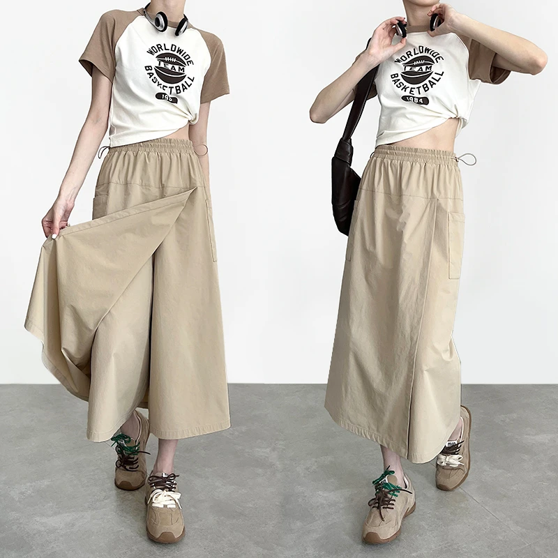 原纱防晒长款工装裙裤女夏2025新款胖mm大码显瘦包臀a字半身长裙