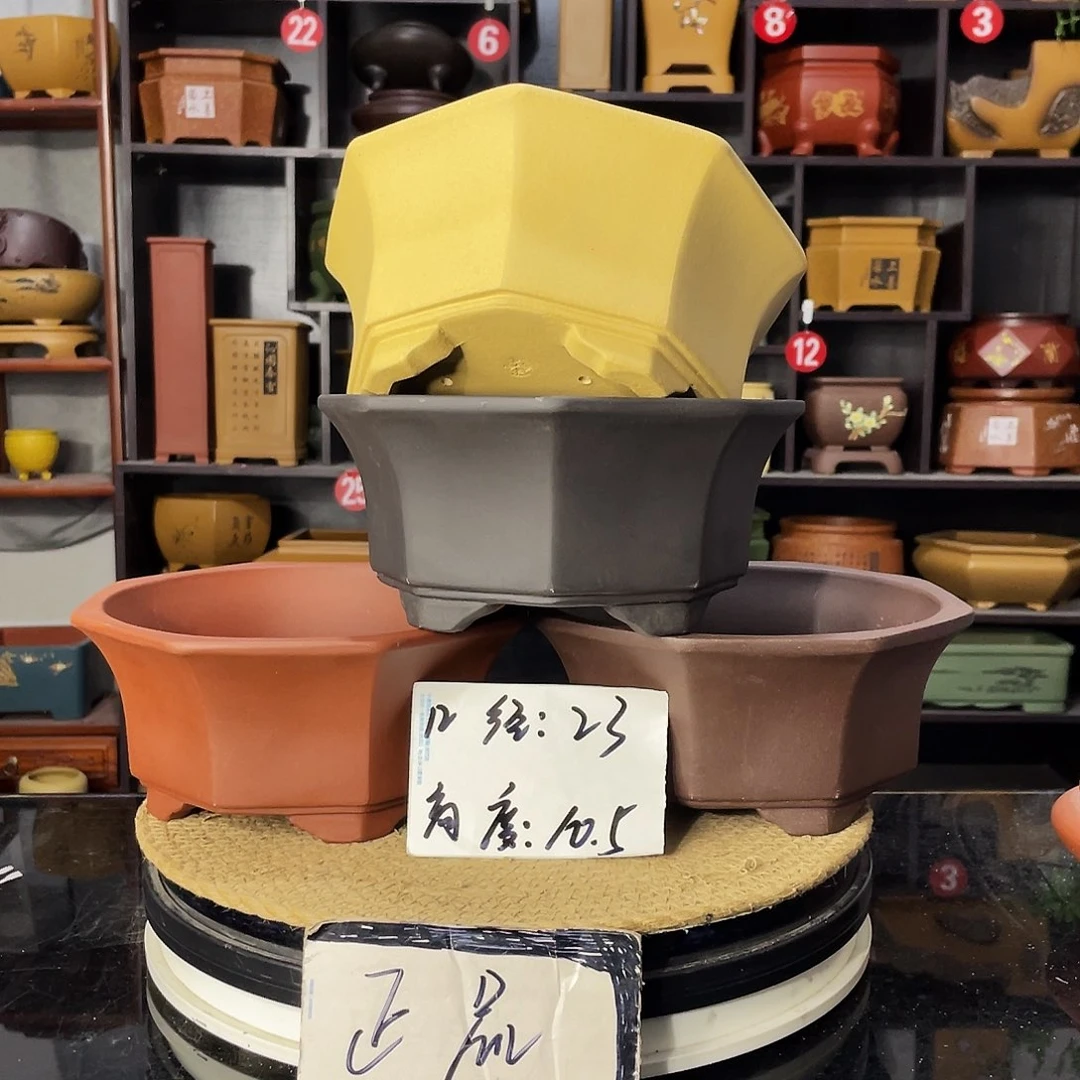 D-盆尚好紫砂花盆