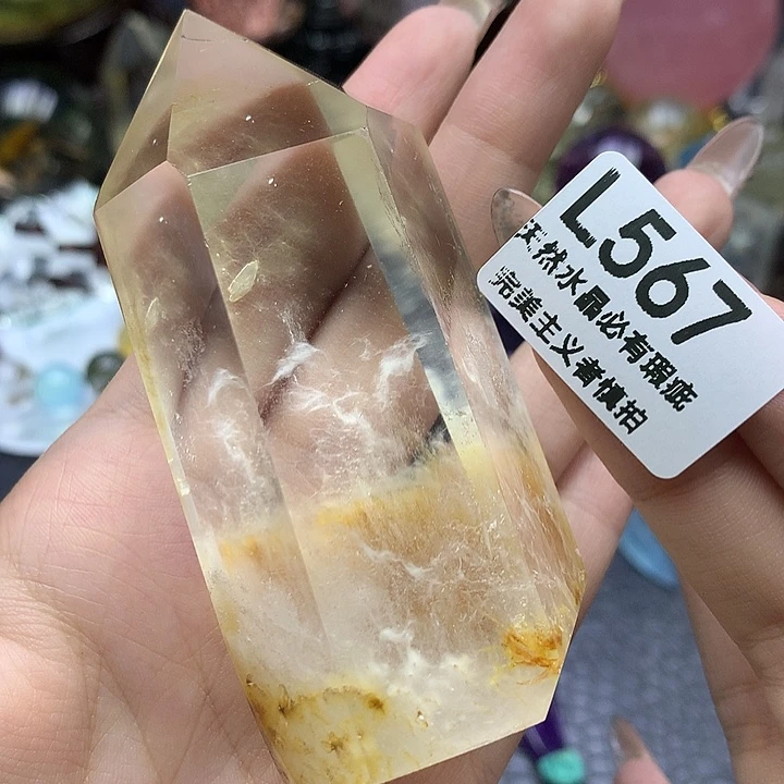 水晶珠宝半成品未镶嵌兔毛