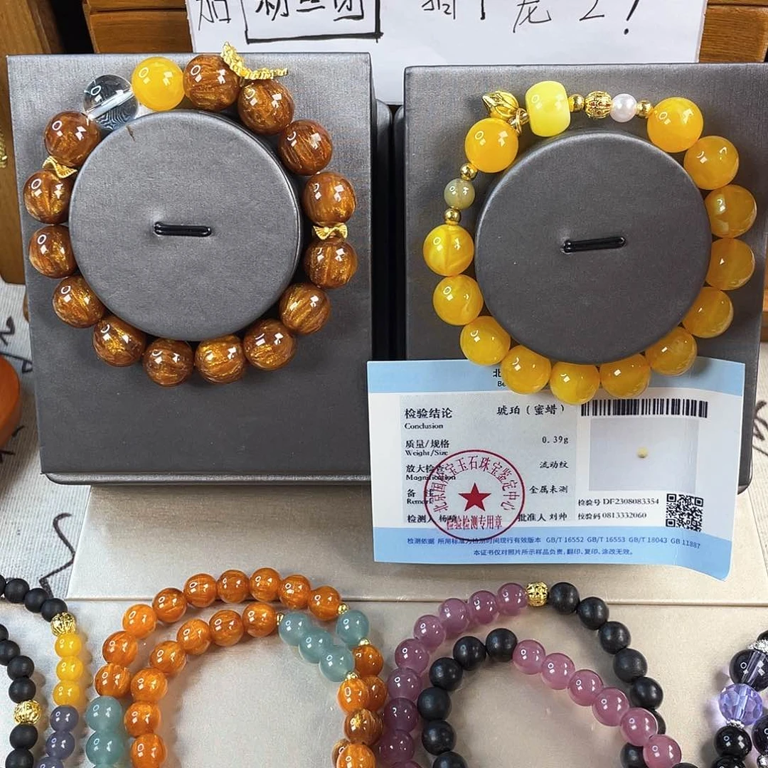 琥珀手饰银S925镀金镶嵌