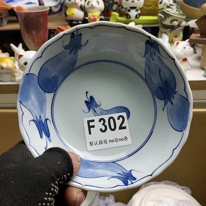 瓷片可***.日本回流精品瓷器