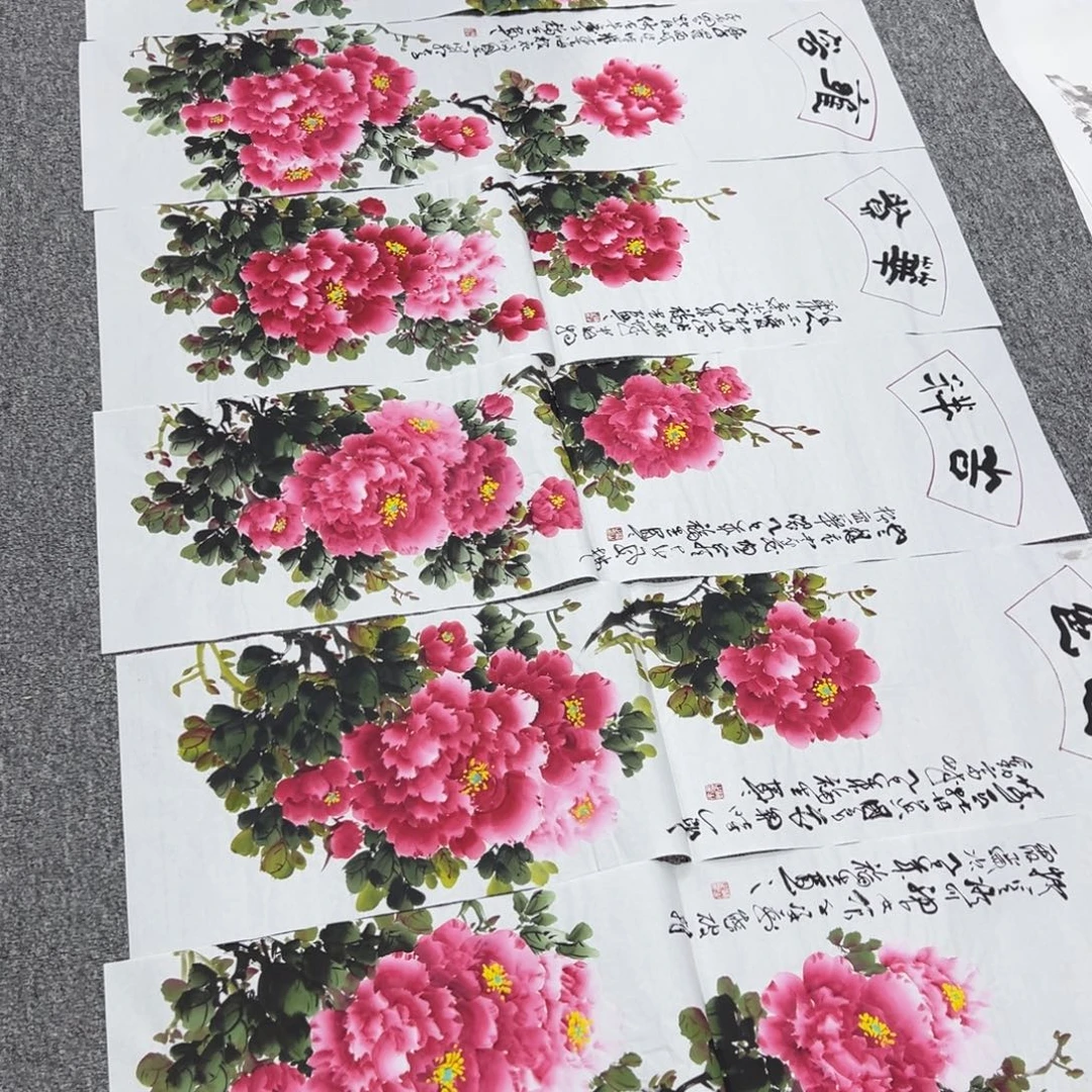 国画纯手绘字画宣纸