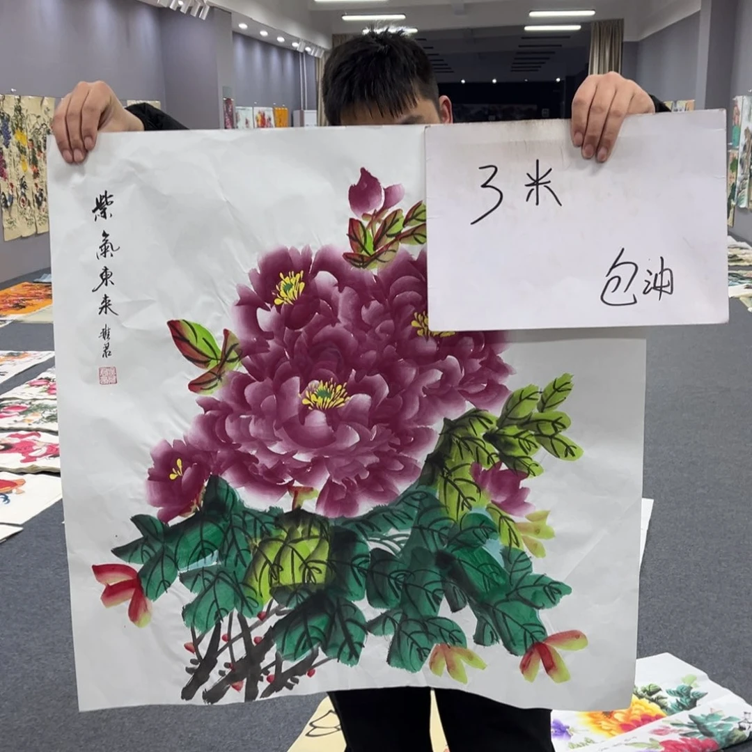 国画我的小伙伴们都在