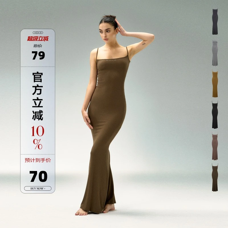 Ariseism美式复古针织吊带长裙女2025夏季新款连衣裙修身包臀裙子