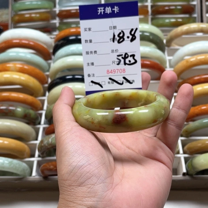 蛇纹石玉手镯未镶嵌忘*