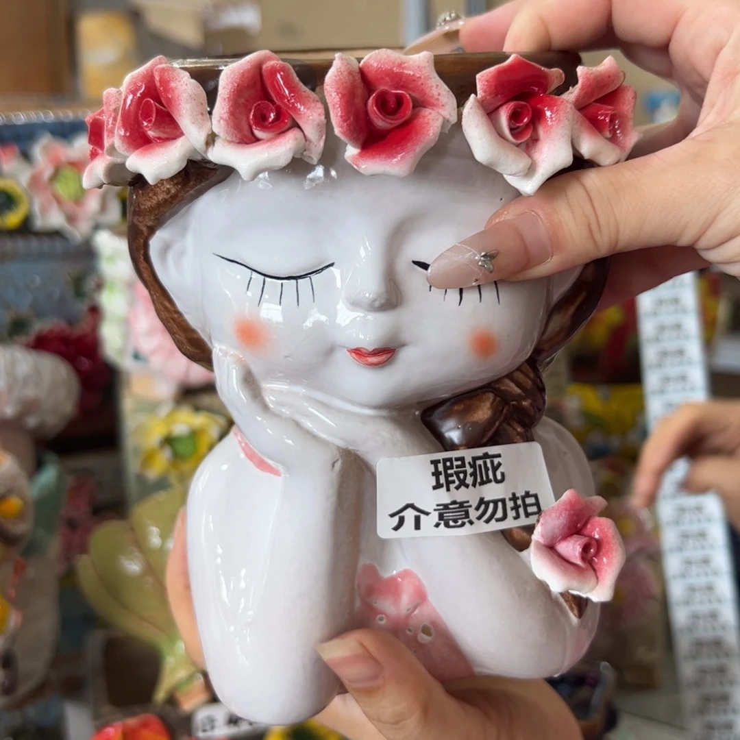 瑕疵瑕疵拍满18.8元包邮发货