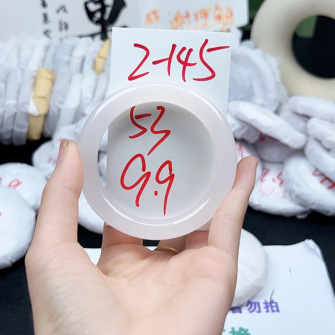 石英质玉未镶嵌手镯2.145