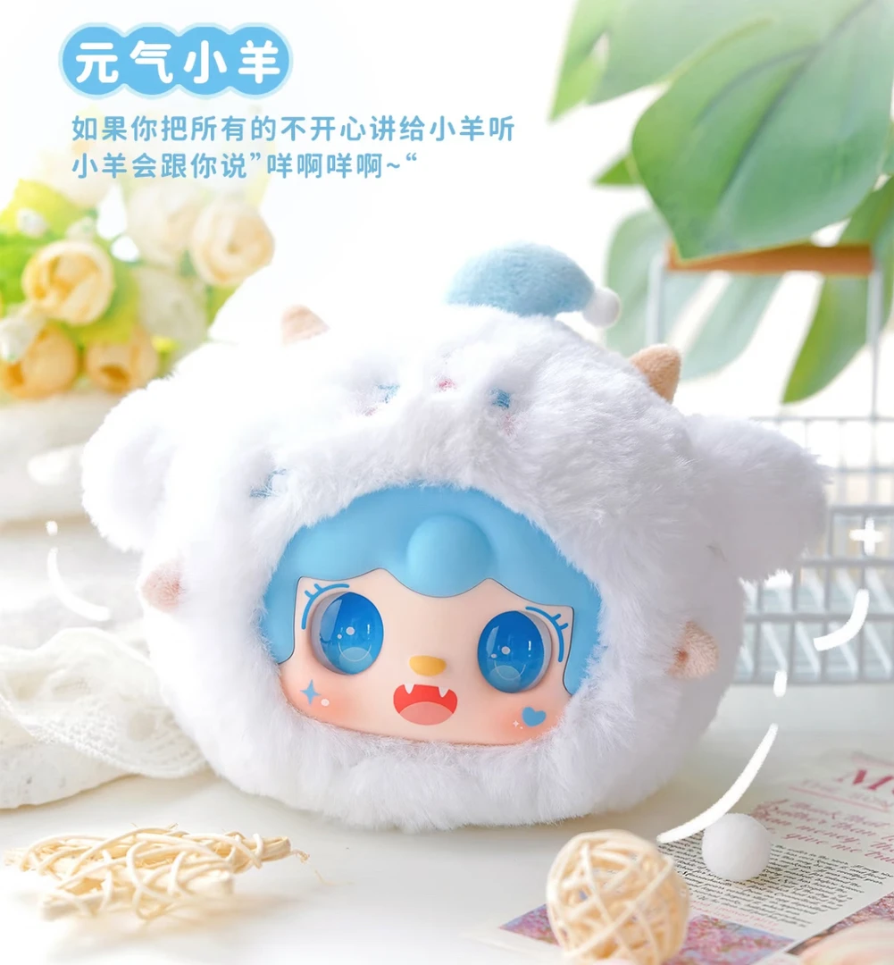 【正版整端】氧氧萌混过关包挂