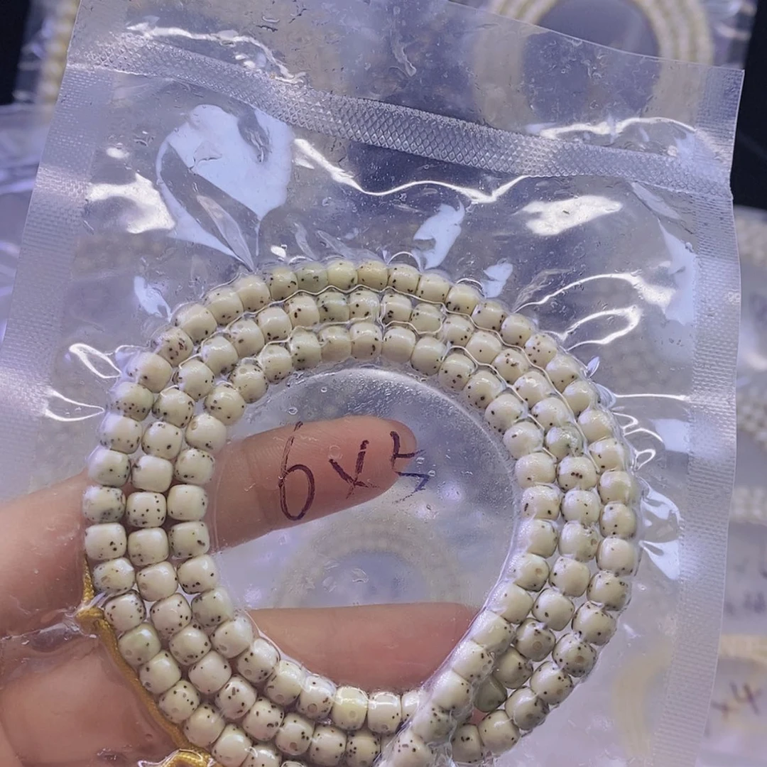 【闪购商品】手串星月菩提锚****家星月