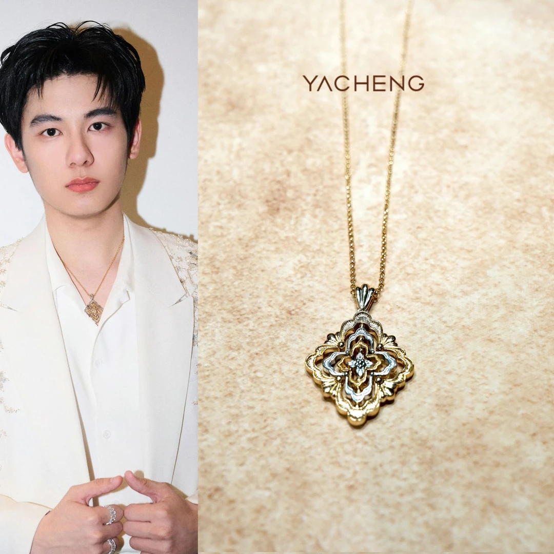 坠链均925银 【雅丞珠宝】歌剧院系列项链配礼盒包装