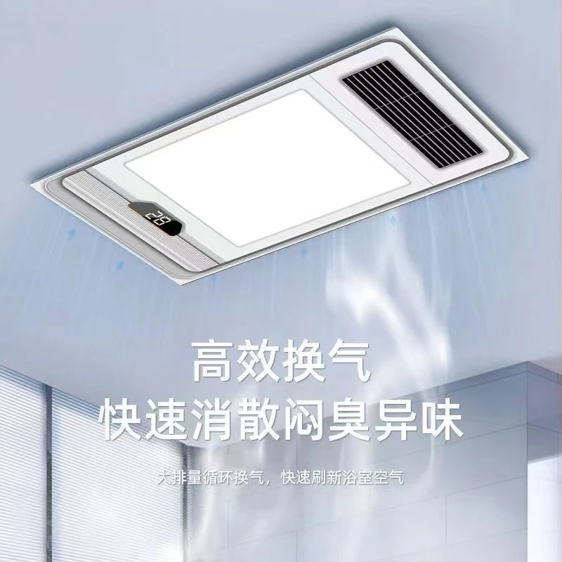 392浴霸风暖排气扇照明一体led灯集成吊顶五合一卫生间浴室取暖