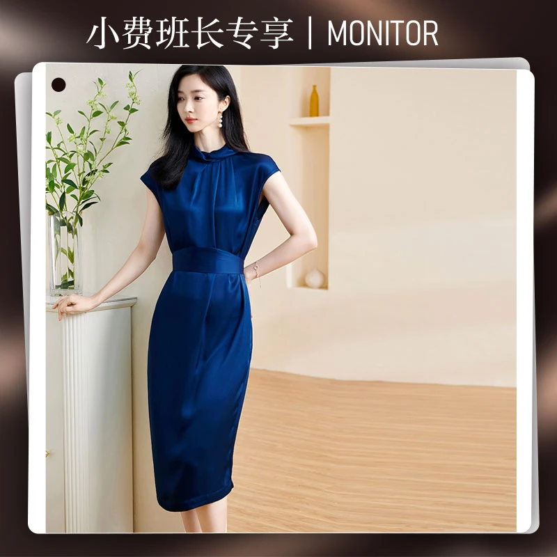 【小费班长专享】时尚大气醋酸连衣裙纯色收腰显瘦5M23BL0937