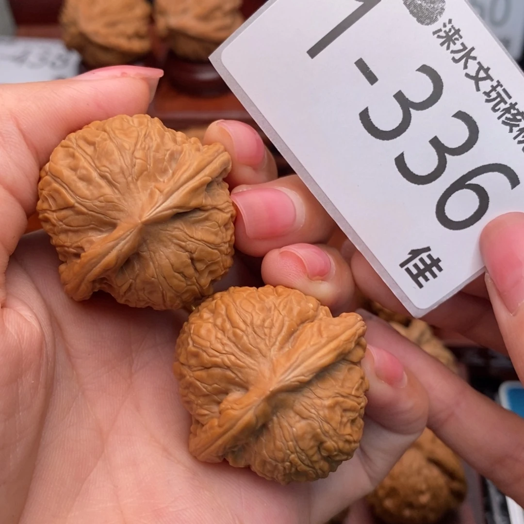 文玩核桃把件37乾隆磨