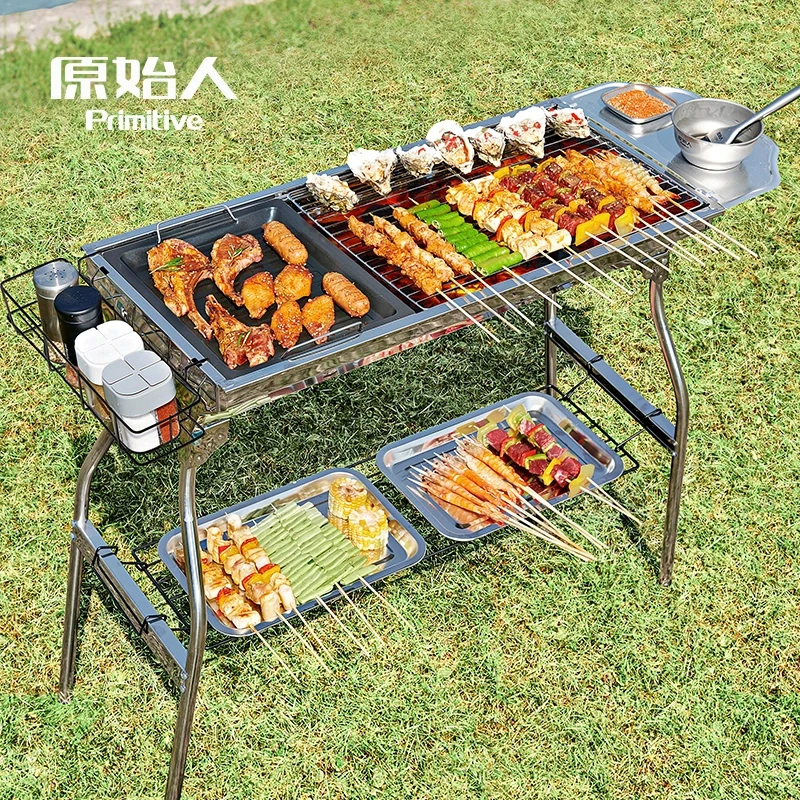 【原始人不锈钢烧烤炉】家用烧烤架户外折叠便携炉子不锈钢烤肉架子