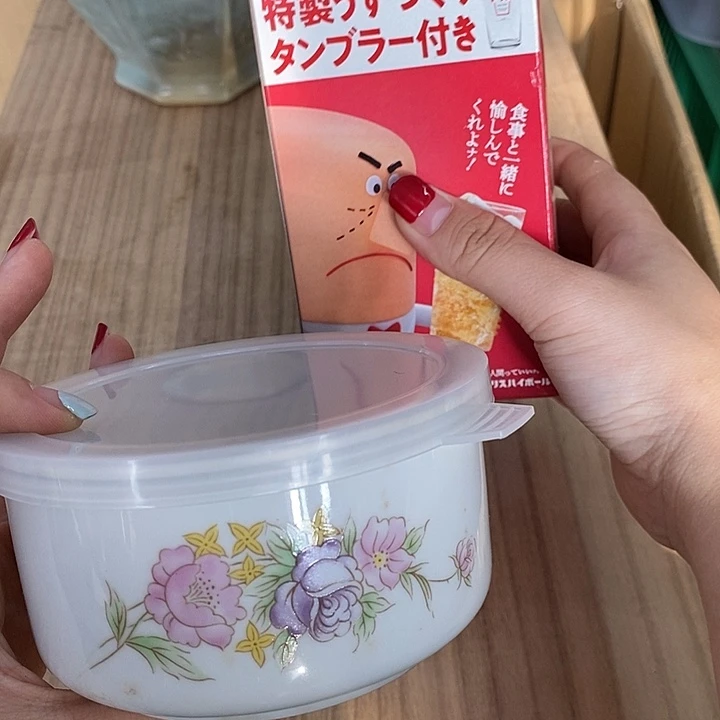 银***您玲珑堂精品百货商行