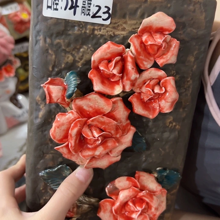 拍满18.8包邮发货