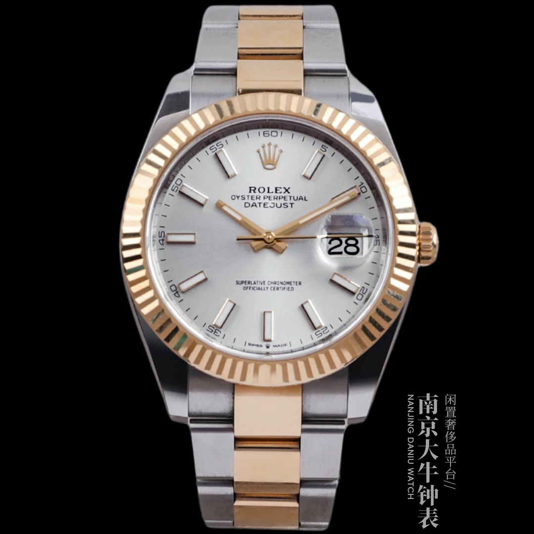 99新 Rolex/劳力士 大牛/25全套二手/126333银盘/41盘/