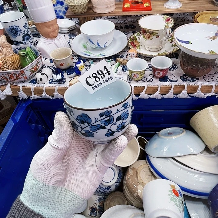 缸时**匆894啊啊啊啊啊啊啊啊啊啊啊