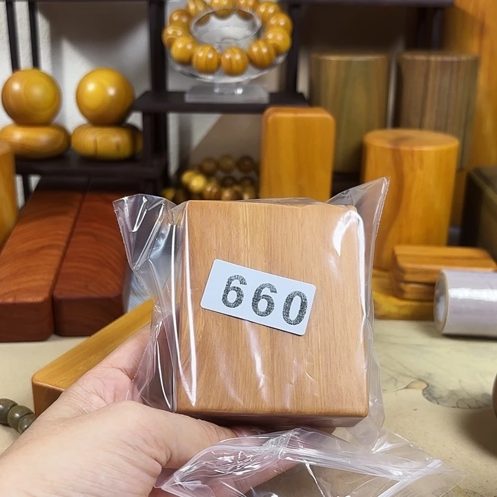 忆***貓木药香木料制作工艺