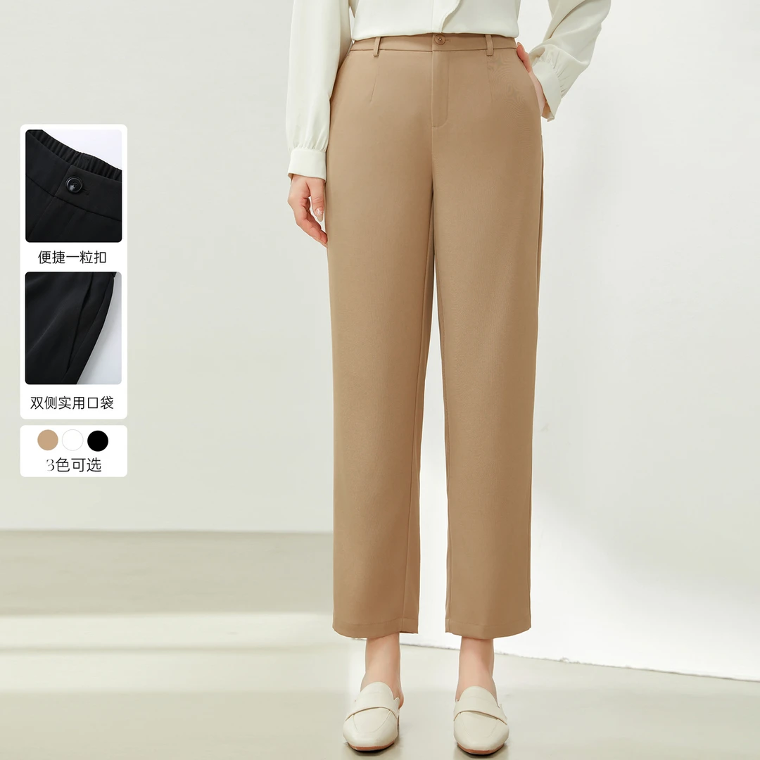 【零束缚松紧腰休闲裤】纤莉秀W大码女装显瘦遮跨百搭裤子QK0065