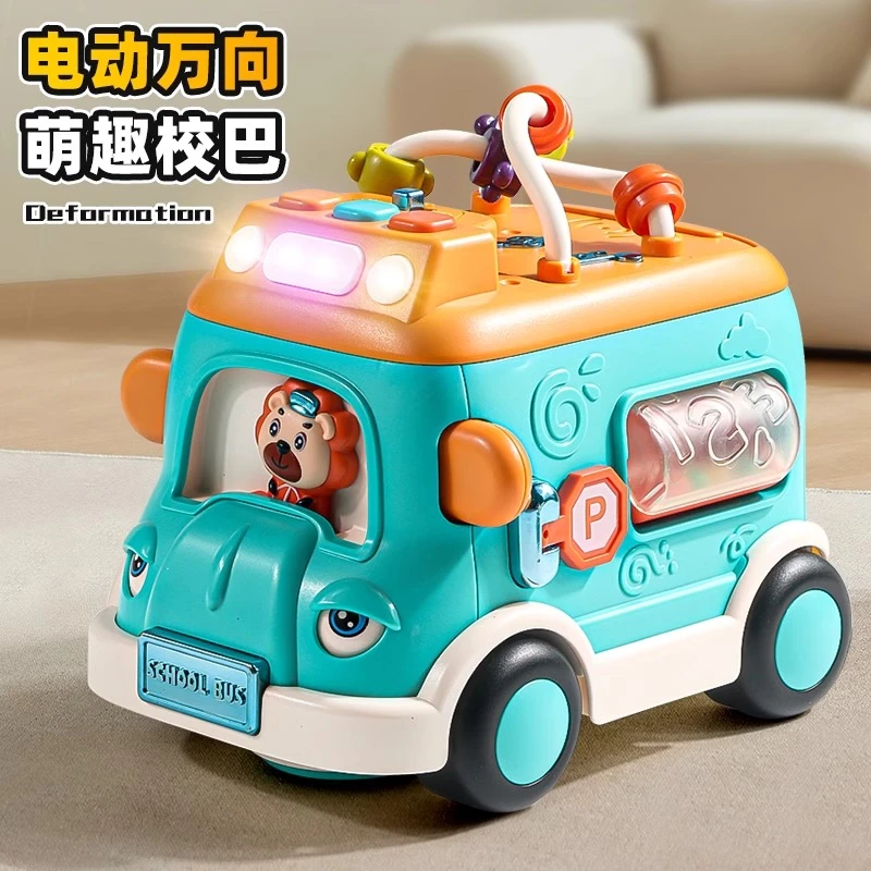 儿童校车宝宝巴士玩具6个月以上男孩女孩2025新款小汽车生日礼物