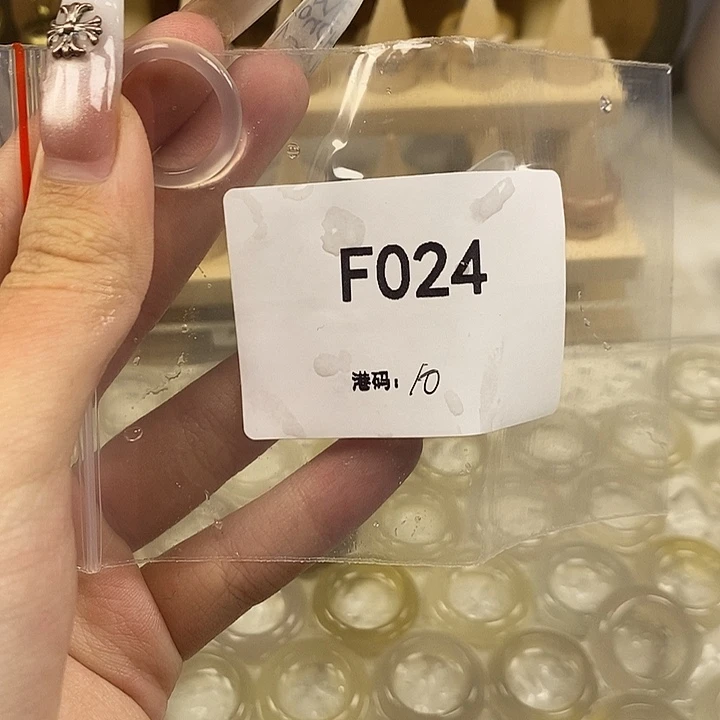 玛瑙/玉髓合金戒指24