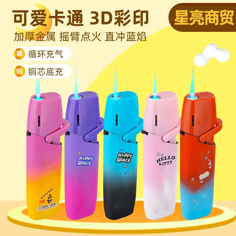 高颜值金属防风直冲女士打火机新款金属3D打火机男士高端最新款