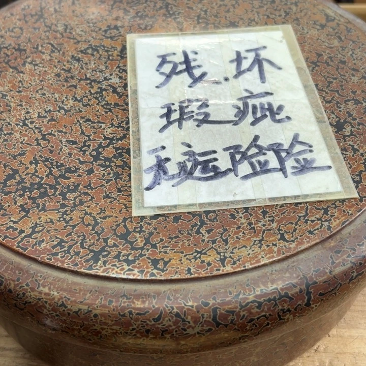 X**D谢谢你的关心和支持我的