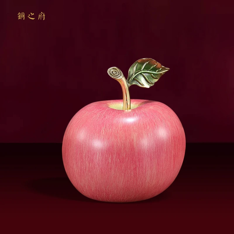 《吉祥苹果》客厅平安果铜摆件 家居装饰工艺品 新年礼物