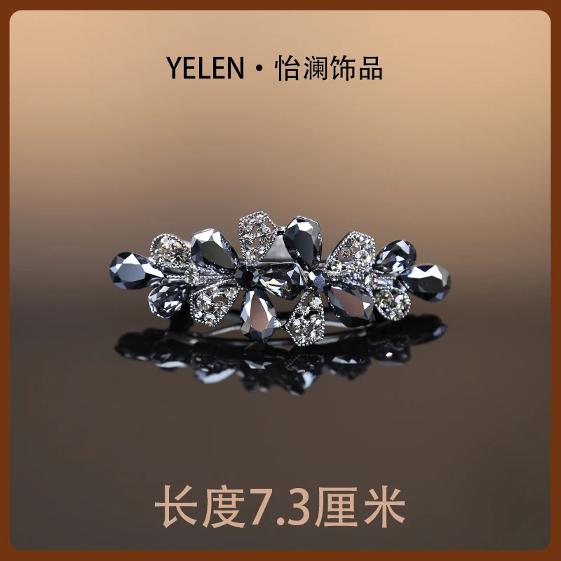 【YILEN 怡澜】原创百搭设计师款弹簧夹~6547