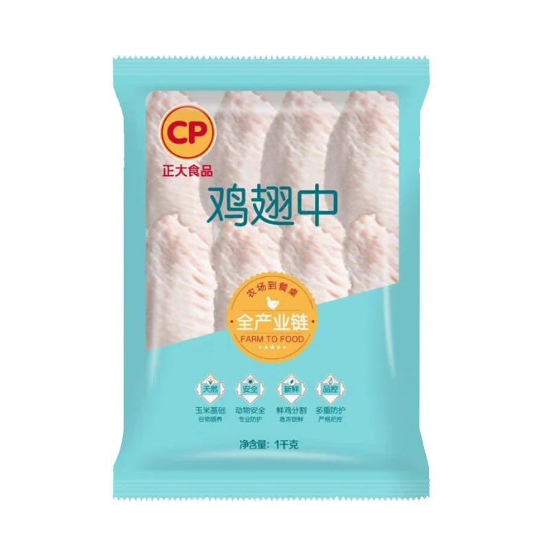 正大单冻翅中1000g