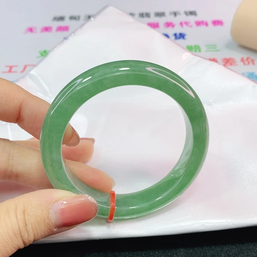 未镶嵌手镯翡翠52.6圈