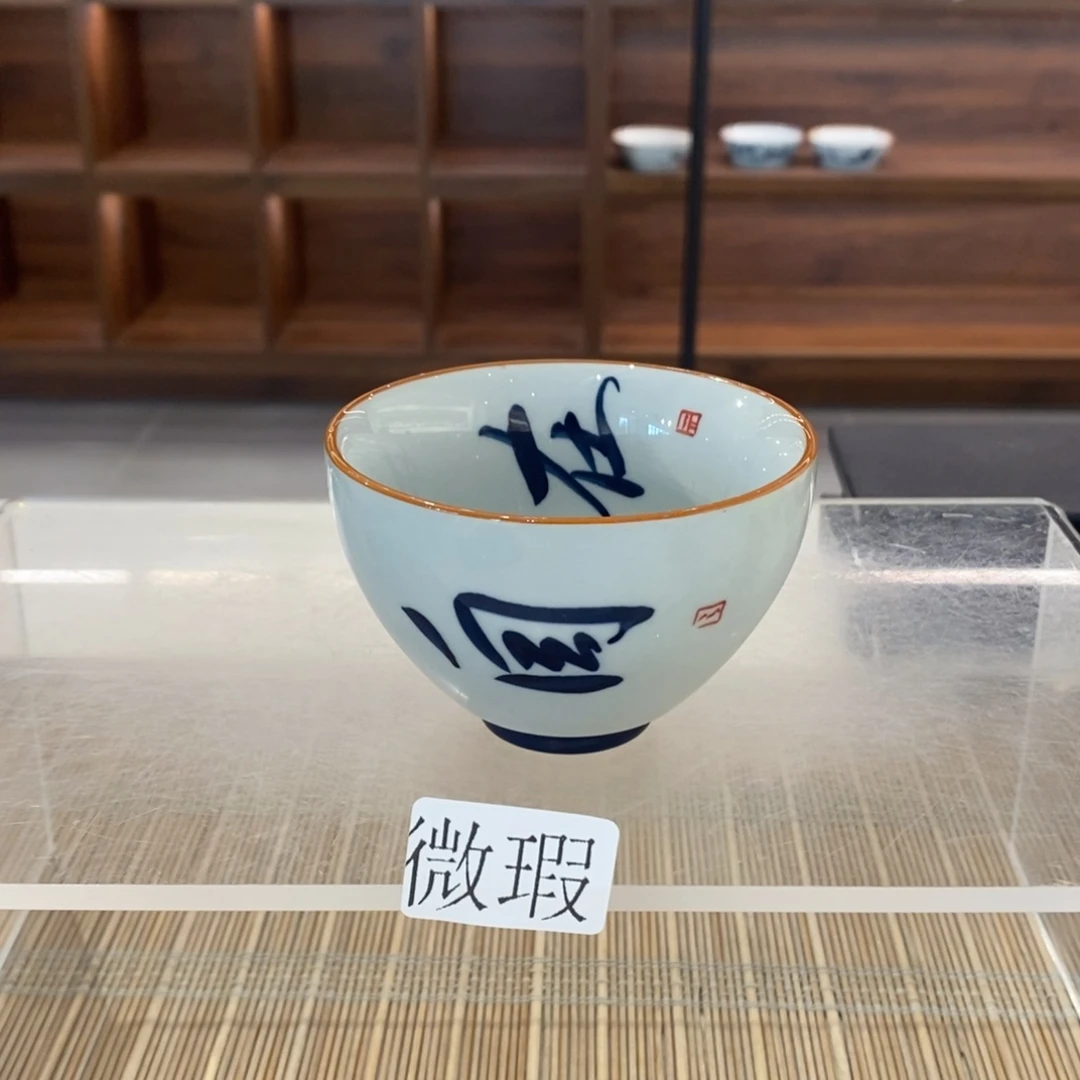 釉下彩老陶泥手工绘制
