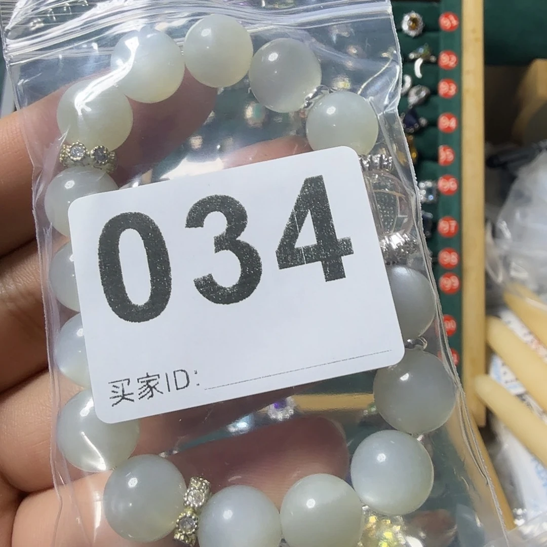 未镶嵌手链月光石