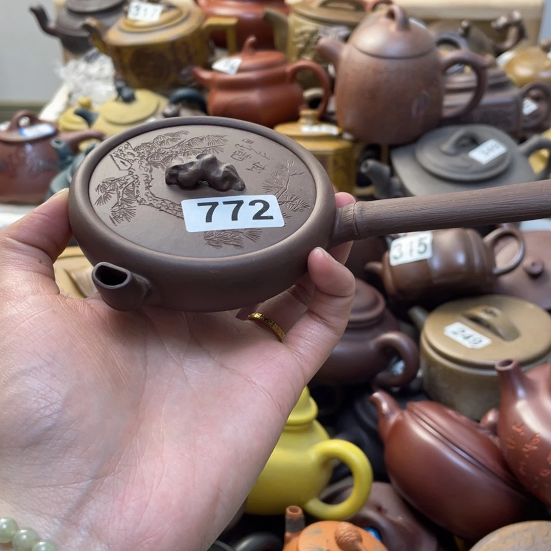 紫砂茶壶百**袭紫砂微瑕