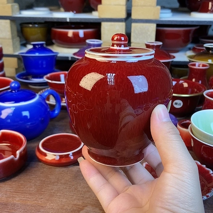 陶瓷景德镇名陶坊原矿郎红