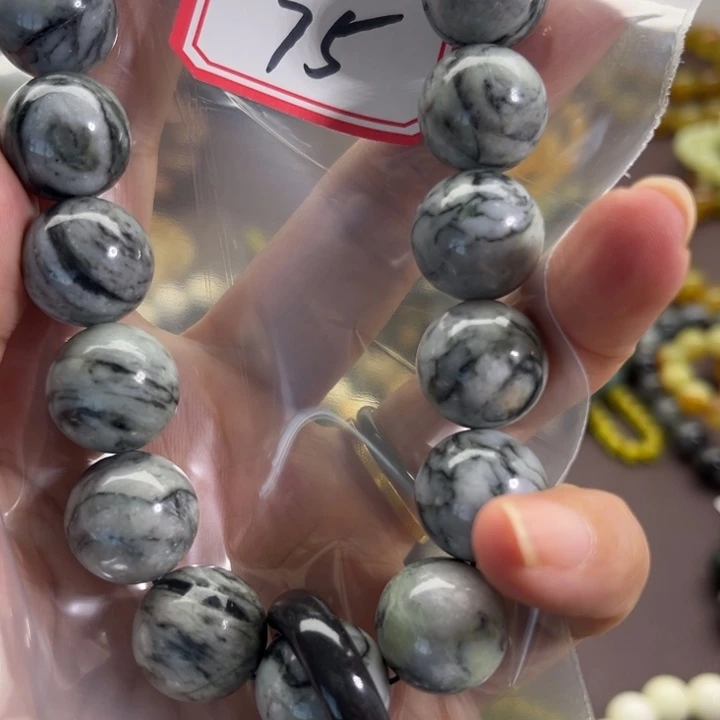 蛇纹石玉未镶嵌手链