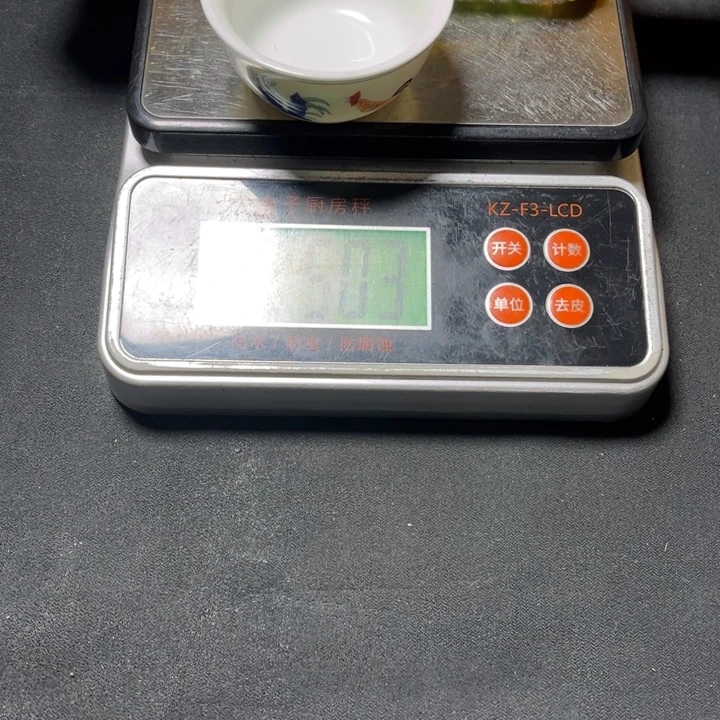 贵***其他陶推荐付费其他