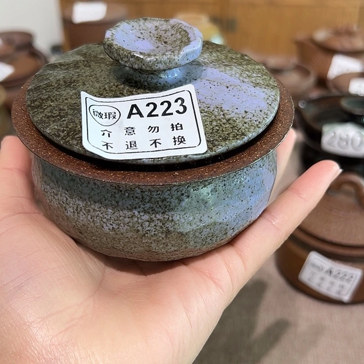 微瑕瀑布盖碗不退不换