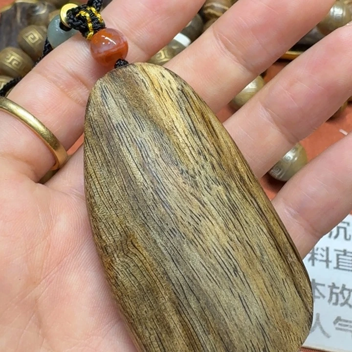 大叶紫檀（黑酸枝木类）